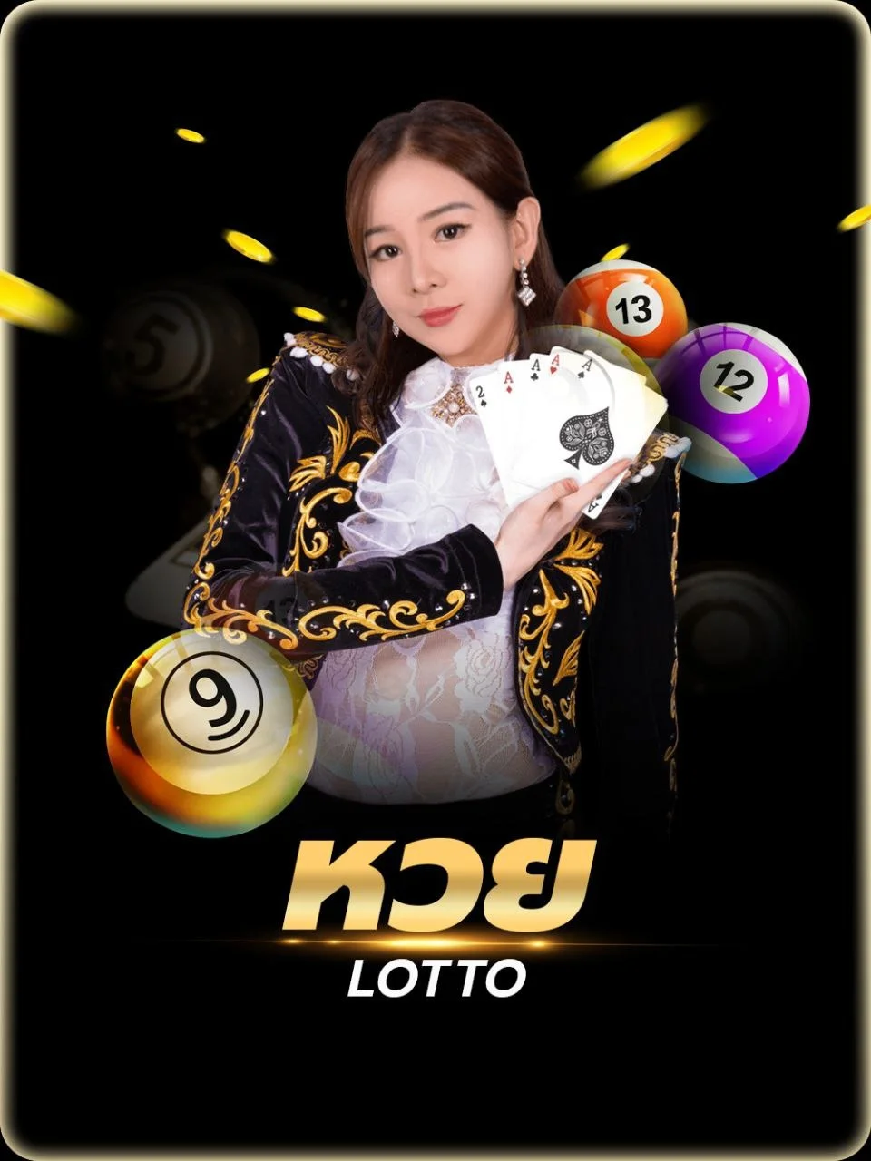 ไอคอนบริการหวยออนไลน์ BBBBET-365 ครบทุกงวด