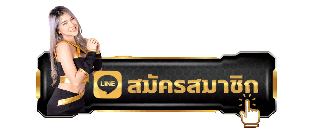 หน้าจอเข้าสู่ระบบสมาชิก BBBBET-365 ล็อกอินด้วยเบอร์โทรและรหัสผ่าน